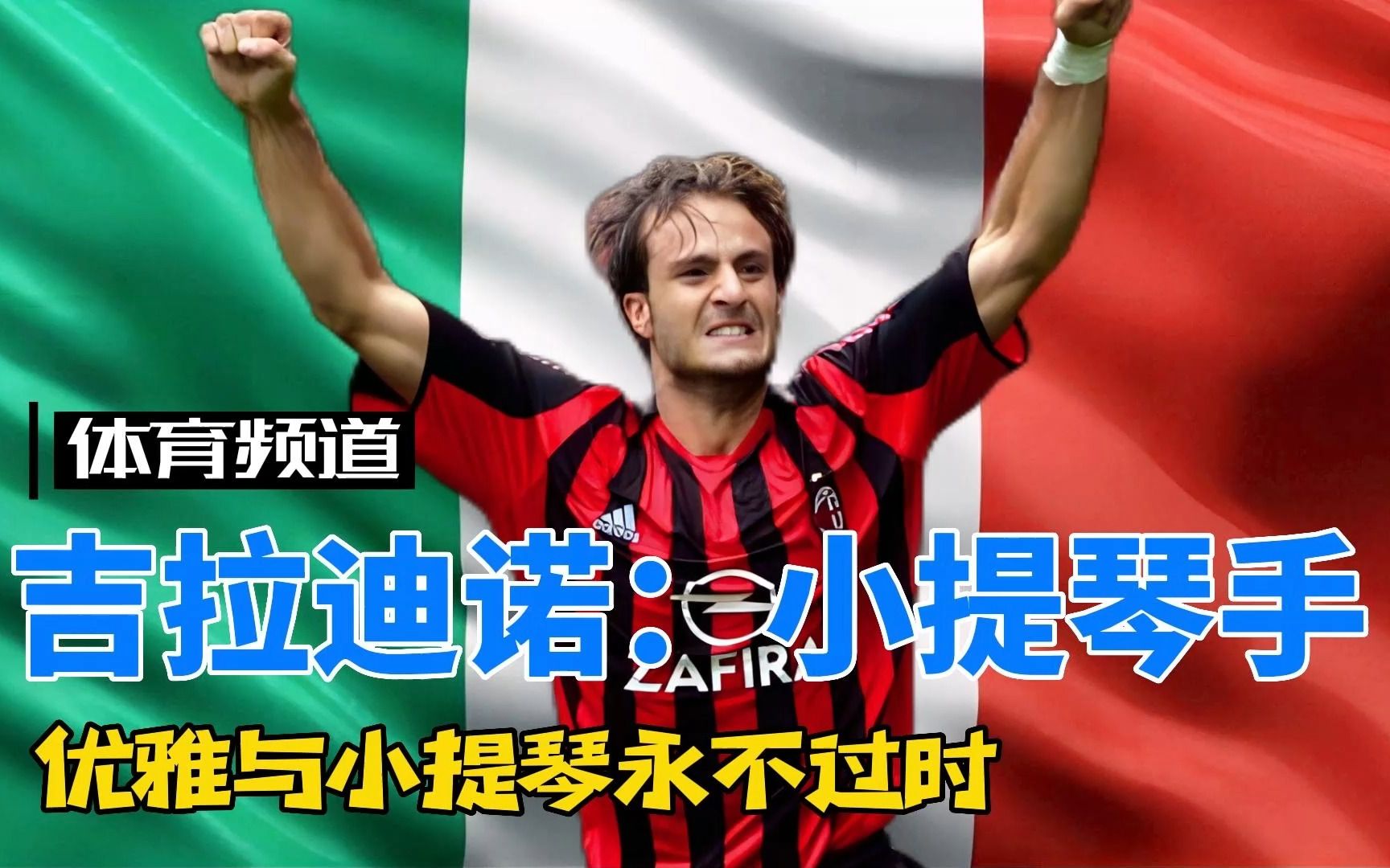 更是让整个 更是让整个